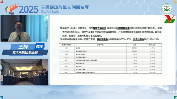 24d36048-6378-492d-a2f0-092ac6765c42.png