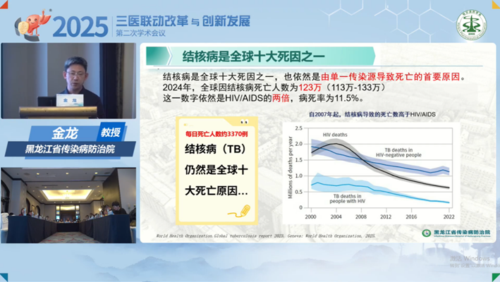d2b7ed76-4d24-437e-93fc-e6a62d7382e8.png